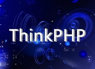 基于thinkphp6封装的rabbitMq队列、接口的CURD(前后端分离)、控制台执行静态方法、接口日志记录、自动生成接口文档、自动生成model(代码跟踪)等工具
